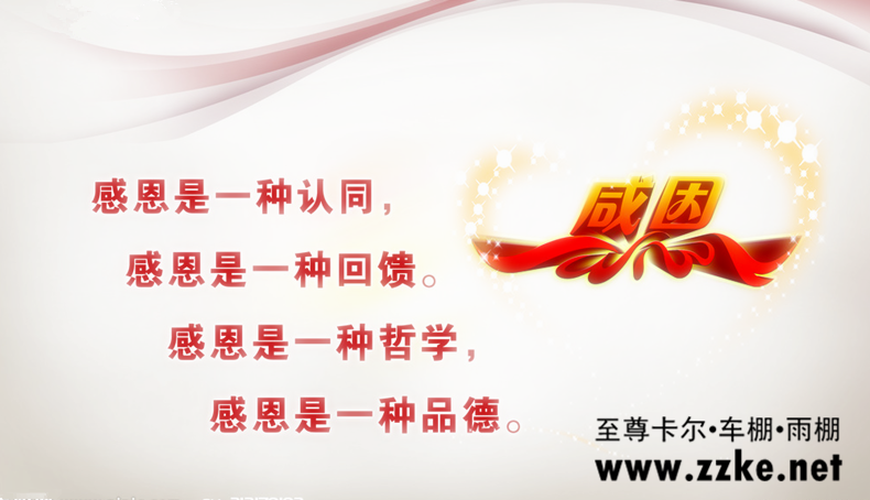 11167_副本_副本_副本22.png 11167_副本_副本_副本22.png