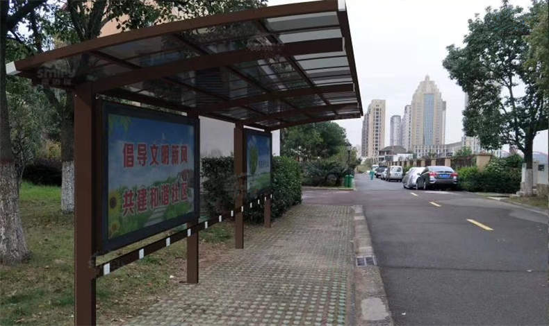 【巴特嘉園】免費測量設(shè)計（充電車棚）