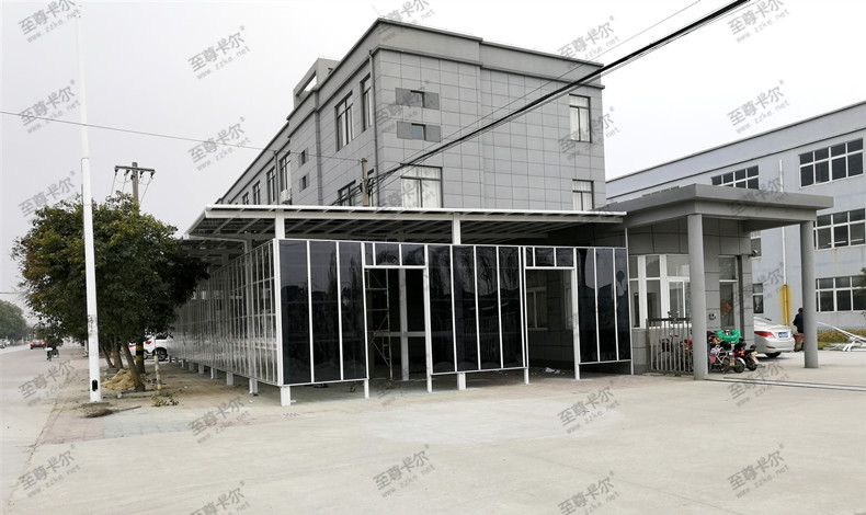 【艾克蘭特】免費測量設(shè)計（電動車車棚）