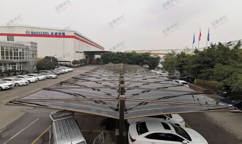 【寶鋼集團(tuán)】免費(fèi)測量設(shè)計(jì)(攬勝款式)